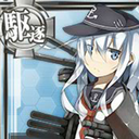 MordenX-HibikiReplacementMod-1.0.0 icon
