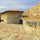 Morose95-Dustbowl_Classic_TnH-1.0.1 icon