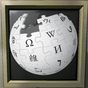 N1C0785-WikiTerminalInfo-0.0.2 icon