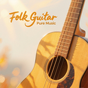 NONECARD-Folk_Guitar_Pure_Music-1.0.0 icon