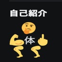 NQv4-NovaRound icon
