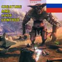 Nagir-CreatureLevelAndLootControl_Russian_Translation_byNagir-1.0.0 icon