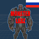Nagir-MonsterLabZ_Russian_Translation_byNagir-1.0.0 icon