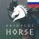 Nagir-OdinHorse_Russian_Translation_byNagir icon