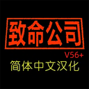 NakiriFox-LC_Simplified_Chinese_Localization-2.2.2 icon