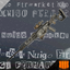 Nuigo_Ftrmarket-Auger_Battle_Rifle-1.0.0 icon