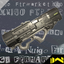 Nuigo_Ftrmarket-ERAD_Energy_SMG-1.0.0 icon