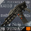 Nuigo_Ftrmarket-Rampage_Shotgun-1.0.0 icon