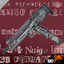 Nuigo_Ftrmarket-VST_PDW-1.0.0 icon