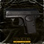 OSPO-Haenel_Schmeisser-1.0.0 icon
