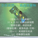 Paimon-MonitorEnhance-2024.3.2101 icon