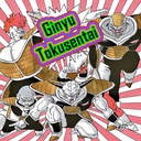 Pan-CommandoGinyu-1.0.0 icon