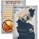 Paxilmaniac-EsraYnaya_PlayerBody icon