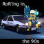 Prismism-MultiTrackDriftingSurvivors-2.0.3 icon