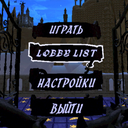 QERT2002-YAPYAP_ServerList-1.0.0 icon
