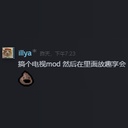 Quxianghui-TV_Pack_Quxianghui icon