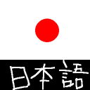 Radakarasu-LethalCompany_JP-1.1.7 icon