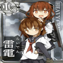 Raizu-Raiden_suits icon