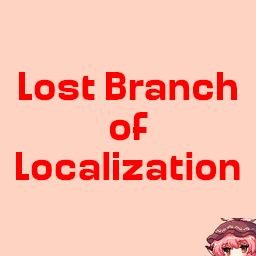 Reale-Lost_Branch_of_Localization icon