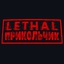 Richards_Coffee_Shop-Prikolnyi_Logo-1.47.0 icon