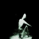 Rookie_S-VeryScaryPack icon