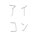 Ryoryoman-RoundValueInChat-1.0.0 icon