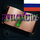SAMURAIRSX-Jewelcrafting_RU36-1.5.362 icon