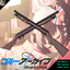 SamBarrelH3-ShizukoShotgun-1.0.3 icon