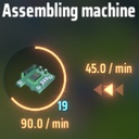 Shad0wlife-AssemblerUI-1.1.0 icon