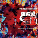 Shenron2hu-Touhou17PlayerModels icon