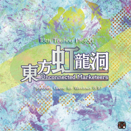 Shenron2hu-Touhou18PlayerModels icon