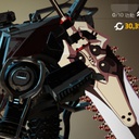 Shirin-LunarVowChainsawsReplaceRoninsword icon