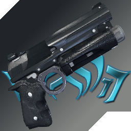 Slim_Cut-Lex icon