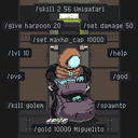 SmoothSpatula-ChatConsole-1.0.0 icon