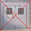 Snowlance-NoMainEntrance-1.0.0 icon