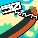 SoftGoat-Speedometer icon