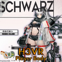 Sora101Ven-ARK_Schwarz_PlayerBody icon