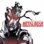 Soru-Encounter_Yell_Dead_Cell-1.3.0 icon