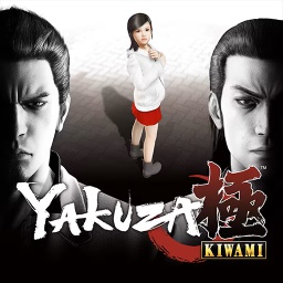 Soru-Flirt_With_Bomb icon
