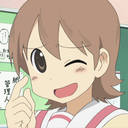 Sozak_TM-Yukko_Aioi_Model icon