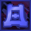 SpikestripModding-Spikestrip2_0-1.1.5 icon