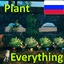 StaryPartisan-Russian_PlantEverything-1.0.0 icon