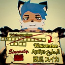 Tanuki-Tanuki_Atlyss_FontAssetsManager-1.0.0 icon