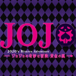 TheSkellybooCrew-JoJoSongs icon