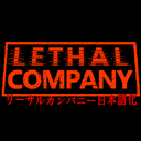 Timber-Lethal_Company_Japanese_Localization-1.1.0 icon