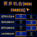 Turara-MoreChances-5.2.1 icon