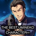 UminekoFunny-Rudolf_Suit-1.4.2 icon
