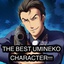 UminekoFunny-Rudolf_Suit-1.4.3 icon