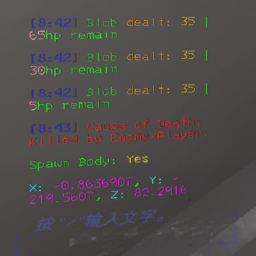 V2rtua1-DamageMonitor icon