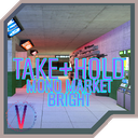 Volks-MonoMarket_TNH-1.0.0 icon